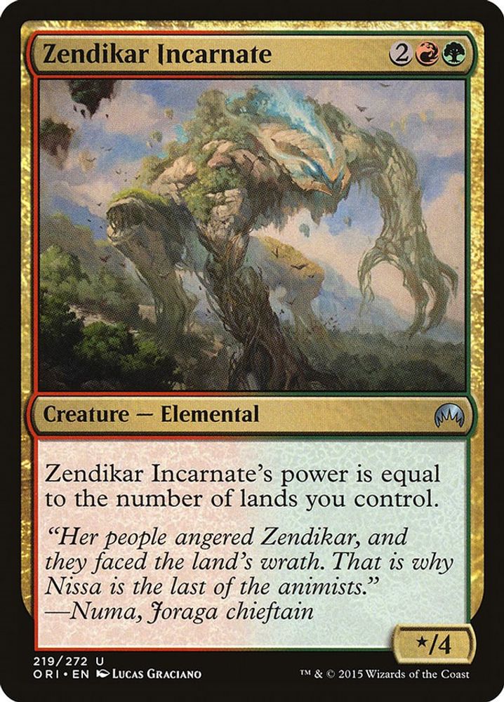 2015 Magic: The Gathering: Magic Origins (ORI) - Zendikar Incarnate (#219, Uncommon) (, Near Mint)