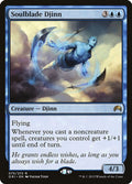 2015 Magic: The Gathering: Magic Origins (ORI) - Soulblade Djinn (#75, Rare) (, Near Mint)