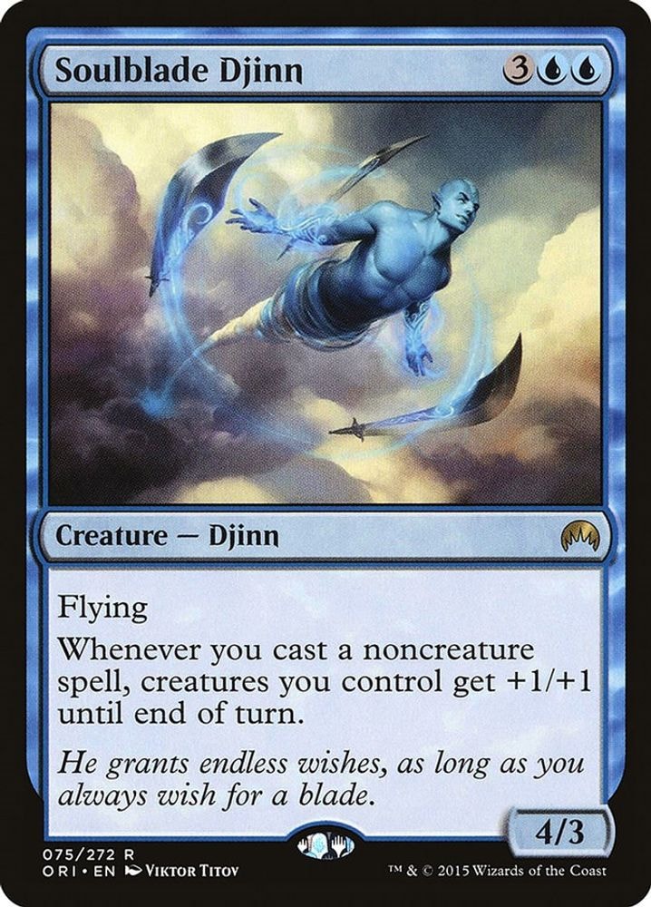 2015 Magic: The Gathering: Magic Origins (ORI) - Soulblade Djinn (#75, Rare) (, Near Mint)