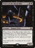 2015 Magic: The Gathering: Magic Origins (ORI) - Priest of the Blood Rite (#112, Rare) (Foil, Near Mint)