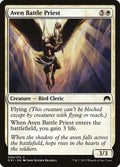 2015 Magic: The Gathering: Magic Origins (ORI) - Aven Battle Priest (#6, Common) (, Near Mint)
