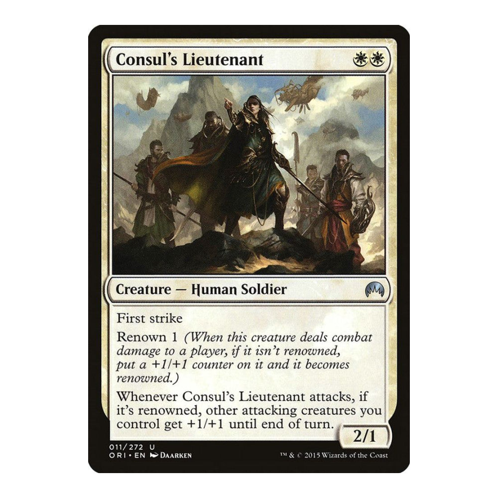 2015 Magic: The Gathering: Magic Origins (ORI) - Consuls Lieutenant (#11, Uncommon) (, Near Mint)