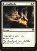 2015 Magic: The Gathering: Magic Origins (ORI) - Healing Hands (#17, Common) (, Near Mint)
