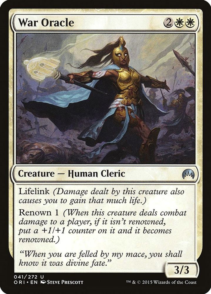 2015 Magic: The Gathering: Magic Origins (ORI) - War Oracle (#41, Uncommon) (, Near Mint)