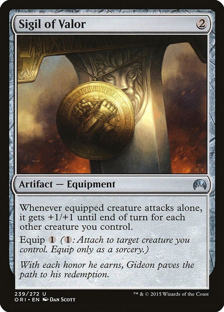 2015 Magic: The Gathering: Magic Origins (ORI) - Sigil of Valor (#239, Uncommon) (, Near Mint)