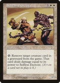 2002 Magic: The Gathering: Judgment (JUD) - Selfless Exorcist (#21, Rare) (, Near Mint)