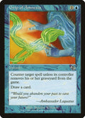 2002 Magic: The Gathering: Judgment (JUD) - Grip of Amnesia (#41, Common) (, Near Mint)