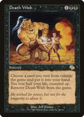 2002 Magic: The Gathering: Judgment (JUD) - Death Wish (#64, Rare) (, Near Mint)