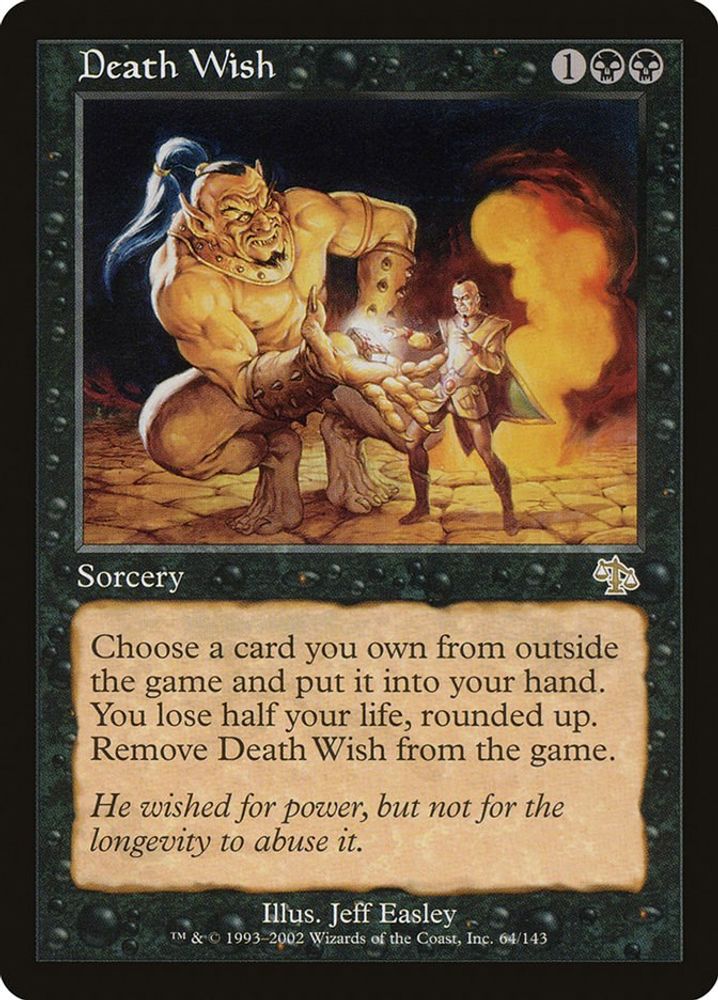 2002 Magic: The Gathering: Judgment (JUD) - Death Wish (#64, Rare) (, Near Mint)