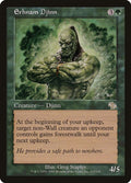 2002 Magic: The Gathering: Judgment (JUD) - Erhnam Djinn (#113, Rare) (, Near Mint)