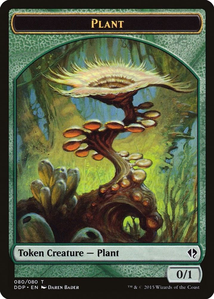 2015 Magic: The Gathering: Duel Decks: Zendikar vs. Eldrazi (DDP) - Plant Token (#80, T) (, Near Mint)