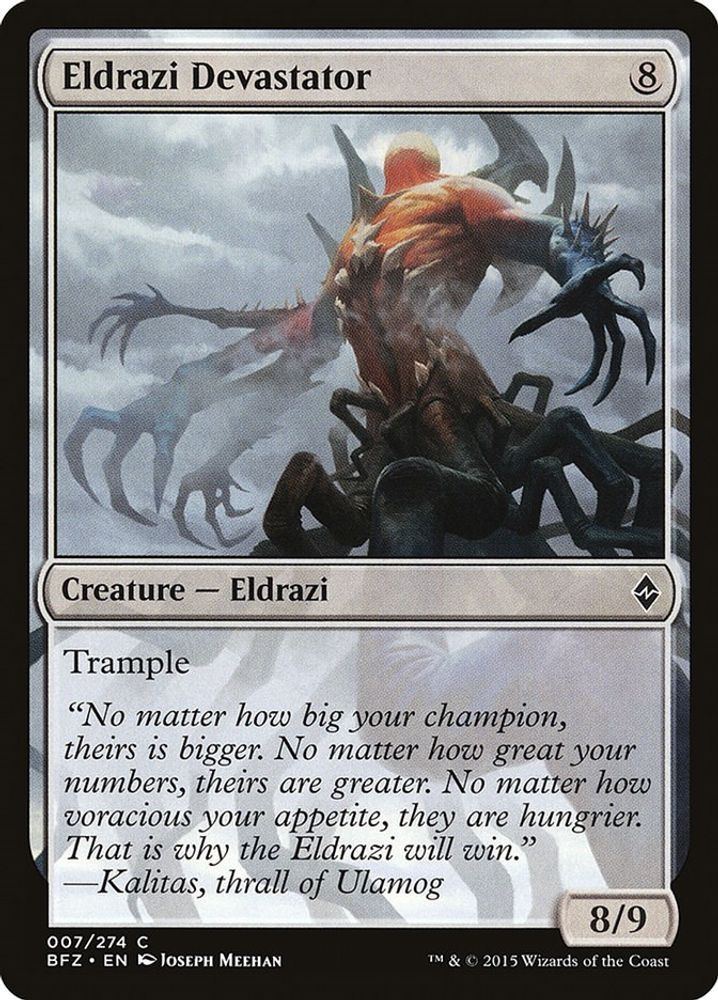 2015 Magic: The Gathering: Battle for Zendikar (BFZ) - Eldrazi Devastator (#7, Common) (, Near Mint)