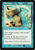 2002 Magic: The Gathering: Onslaught (ONS) - Backslide (#70, Common) (, Near Mint)
