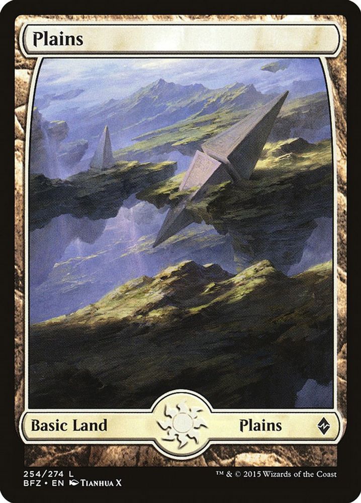 2015 Magic: The Gathering: Battle for Zendikar (BFZ) - Plains 254 Full Art (#254, Land) (, Near Mint)