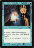 2002 Magic: The Gathering: Onslaught (ONS) - Ixidors Will (#90, Common) (, Near Mint)