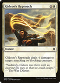 2015 Magic: The Gathering: Battle for Zendikar (BFZ) - Gideons Reproach (#30, Common) (, Near Mint)