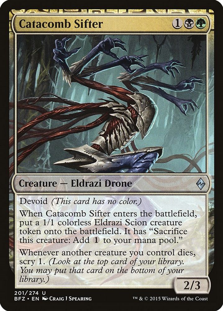 2015 Magic: The Gathering: Battle for Zendikar (BFZ) - Catacomb Sifter (#201, Uncommon) (, Near Mint)