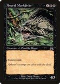 2002 Magic: The Gathering: Onslaught (ONS) - Anurid Murkdiver (#124, Common) (, Near Mint)