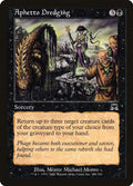 2002 Magic: The Gathering: Onslaught (ONS) - Aphetto Dredging (#125, Common) (, Near Mint)