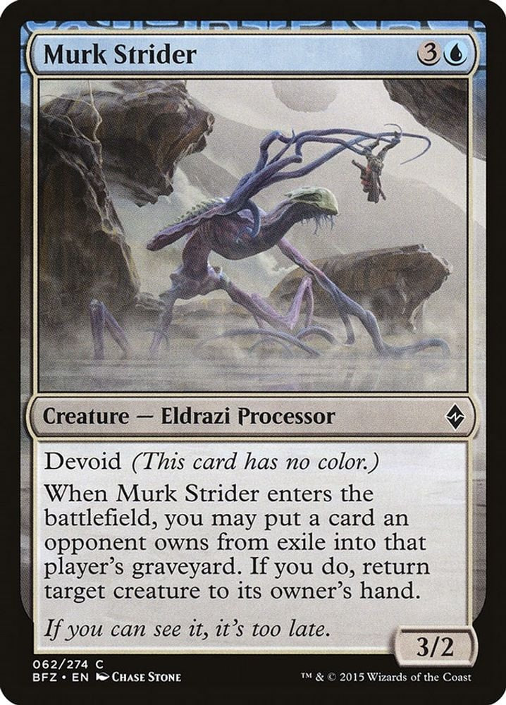 2015 Magic: The Gathering: Battle for Zendikar (BFZ) - Murk Strider (#62, Common) (, Near Mint)