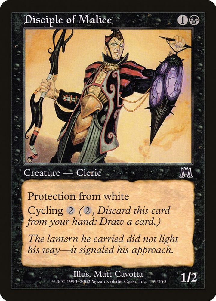 2002 Magic: The Gathering: Onslaught (ONS) - Disciple of Malice (#139, Common) (, Near Mint)