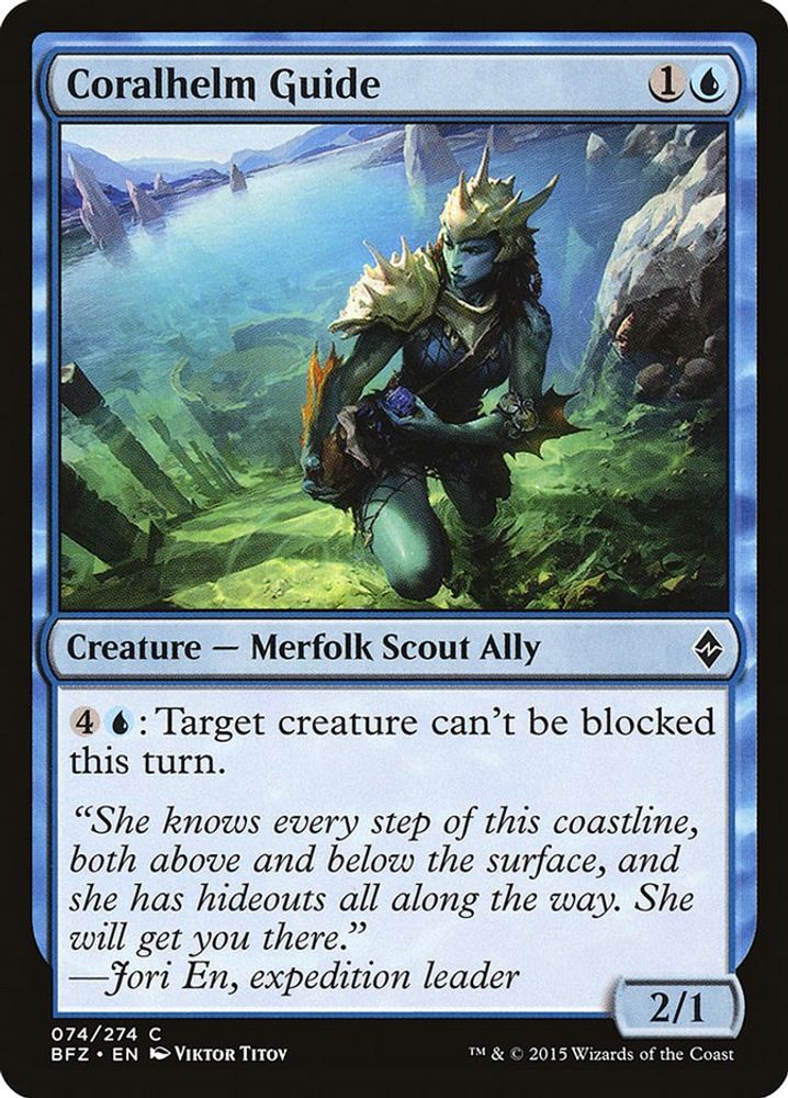 2015 Magic: The Gathering: Battle for Zendikar (BFZ) - Coralhelm Guide (#74, Common) (, Near Mint)