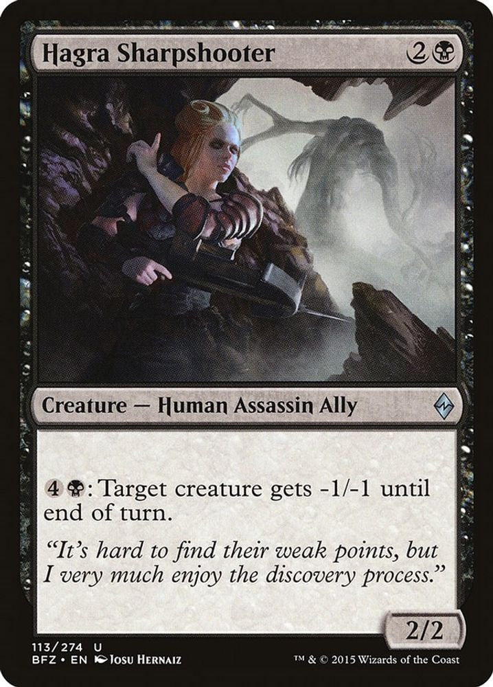 2015 Magic: The Gathering: Battle for Zendikar (BFZ) - Hagra Sharpshooter (#113, Uncommon) (, Near Mint)