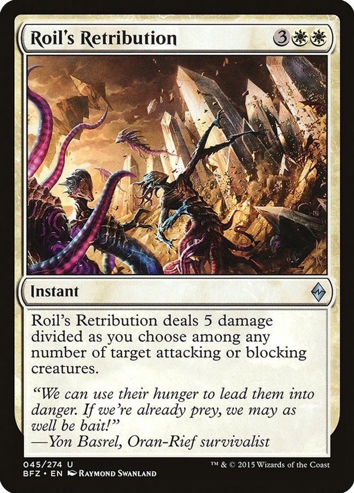 2015 Magic: The Gathering: Battle for Zendikar (BFZ) - Roils Retribution (#45, Uncommon) (, Near Mint)