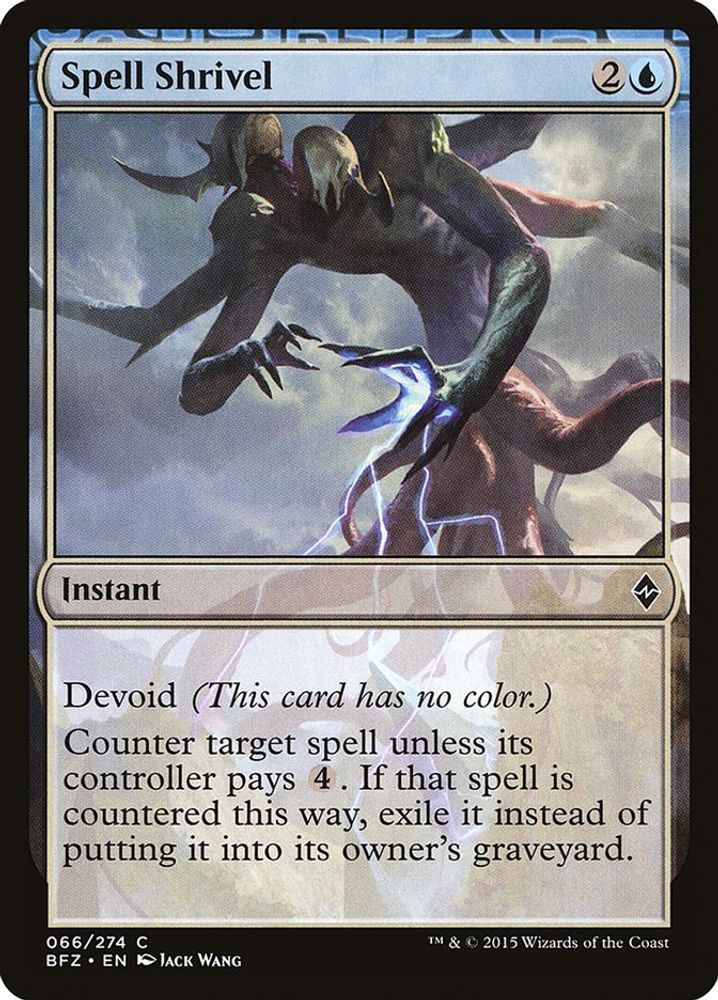 2015 Magic: The Gathering: Battle for Zendikar (BFZ) - Spell Shrivel (#66, Common) (, Near Mint)