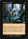2002 Magic: The Gathering: Onslaught (ONS) - Withering Hex (#181, Uncommon) (, Near Mint)