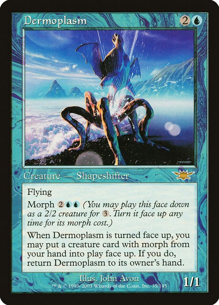 2003 Magic: The Gathering: Legions (LGN) - Dermoplasm (#35, Rare) (, Near Mint)