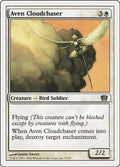 2003 Magic: The Gathering: 8th Edition (8ED) - Aven Cloudchaser (#5★, Common) (, Near Mint)