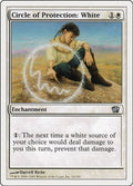 2003 Magic: The Gathering: 8th Edition (8ED) - Circle of Protection White (#14★, Uncommon) (, Near Mint)