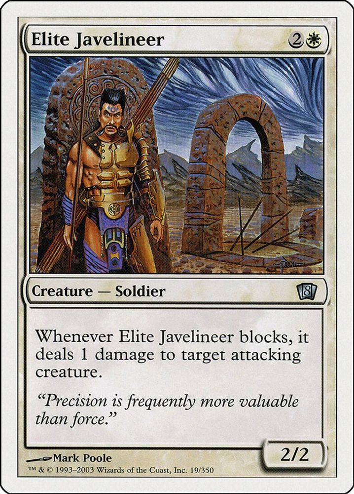 2003 Magic: The Gathering: 8th Edition (8ED) - Elite Javelineer (#19★, Uncommon) (, Near Mint)