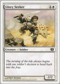 2003 Magic: The Gathering: 8th Edition (8ED) - Glory Seeker (#21★, Common) (, Near Mint)