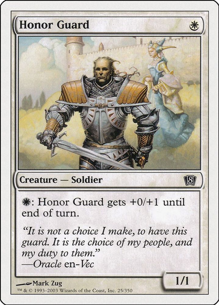 2003 Magic: The Gathering: 8th Edition (8ED) - Honor Guard (#25★, Common) (, Near Mint)