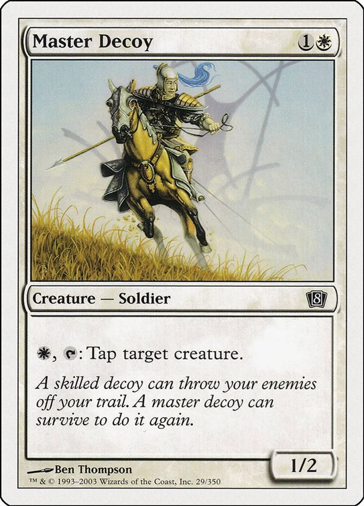 2003 Magic: The Gathering: 8th Edition (8ED) - Master Decoy (#29★, Common) (, Near Mint)