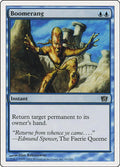 2003 Magic: The Gathering: 8th Edition (8ED) - Boomerang (#63★, Common) (, Near Mint)