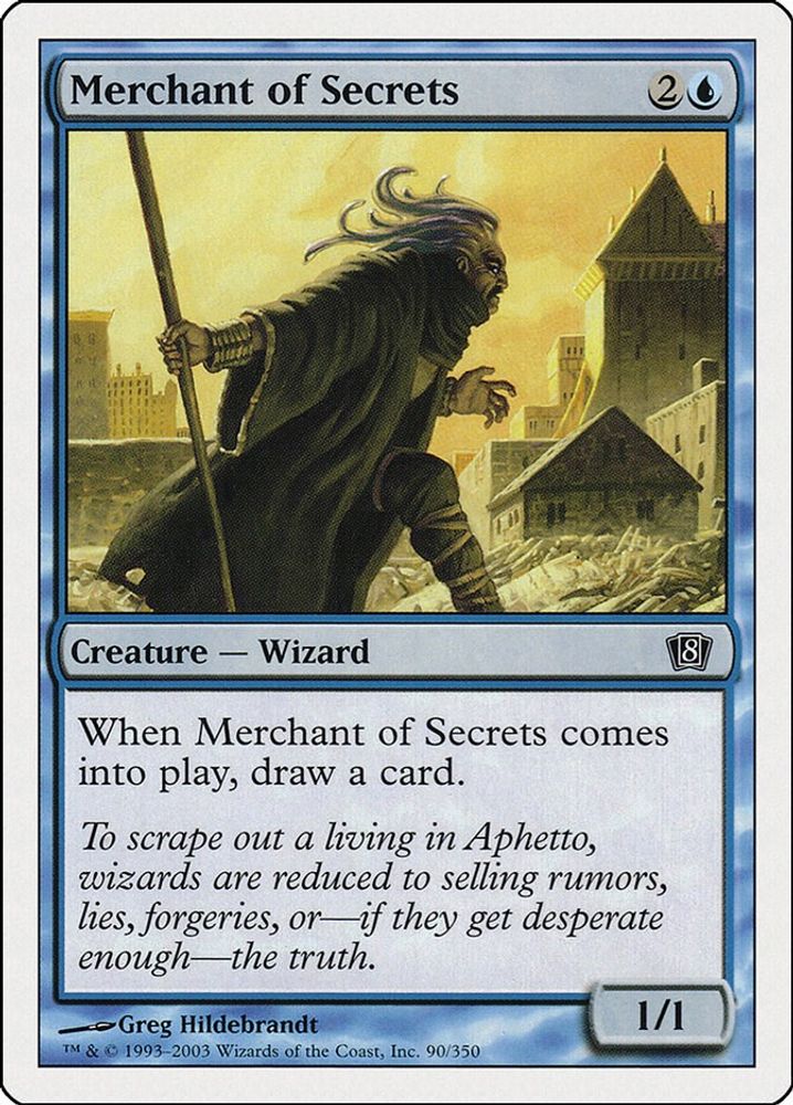 2003 Magic: The Gathering: 8th Edition (8ED) - Merchant of Secrets (#90★, Common) (, Near Mint)