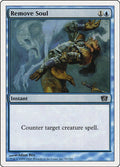 2003 Magic: The Gathering: 8th Edition (8ED) - Remove Soul (#95★, Common) (, Near Mint)