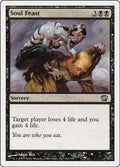 2003 Magic: The Gathering: 8th Edition (8ED) - Soul Feast (#165★, Uncommon) (, Near Mint)