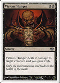2003 Magic: The Gathering: 8th Edition (8ED) - Vicious Hunger (#171★, Common) (, Near Mint)