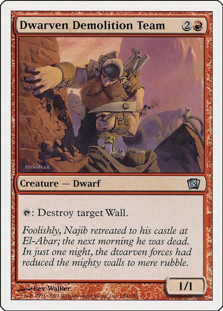 2003 Magic: The Gathering: 8th Edition (8ED) - Dwarven Demolition Team (#184★, Uncommon) (, Near Mint)