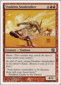 2003 Magic: The Gathering: 8th Edition (8ED) - Viashino Sandstalker (#230★, Uncommon) (, Near Mint)