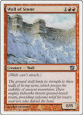 2003 Magic: The Gathering: 8th Edition (8ED) - Wall of Stone (#232★, Uncommon) (, Near Mint)