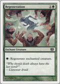 2003 Magic: The Gathering: 8th Edition (8ED) - Regeneration (#275★, Common) (, Near Mint)