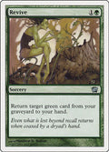 2003 Magic: The Gathering: 8th Edition (8ED) - Revive (#276★, Uncommon) (, Near Mint)