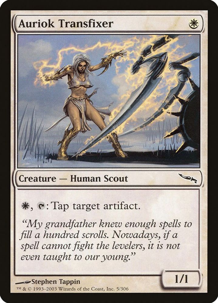 2003 Magic: The Gathering: Mirrodin (MRD) - Auriok Transfixer (#5, Common) (, Near Mint)