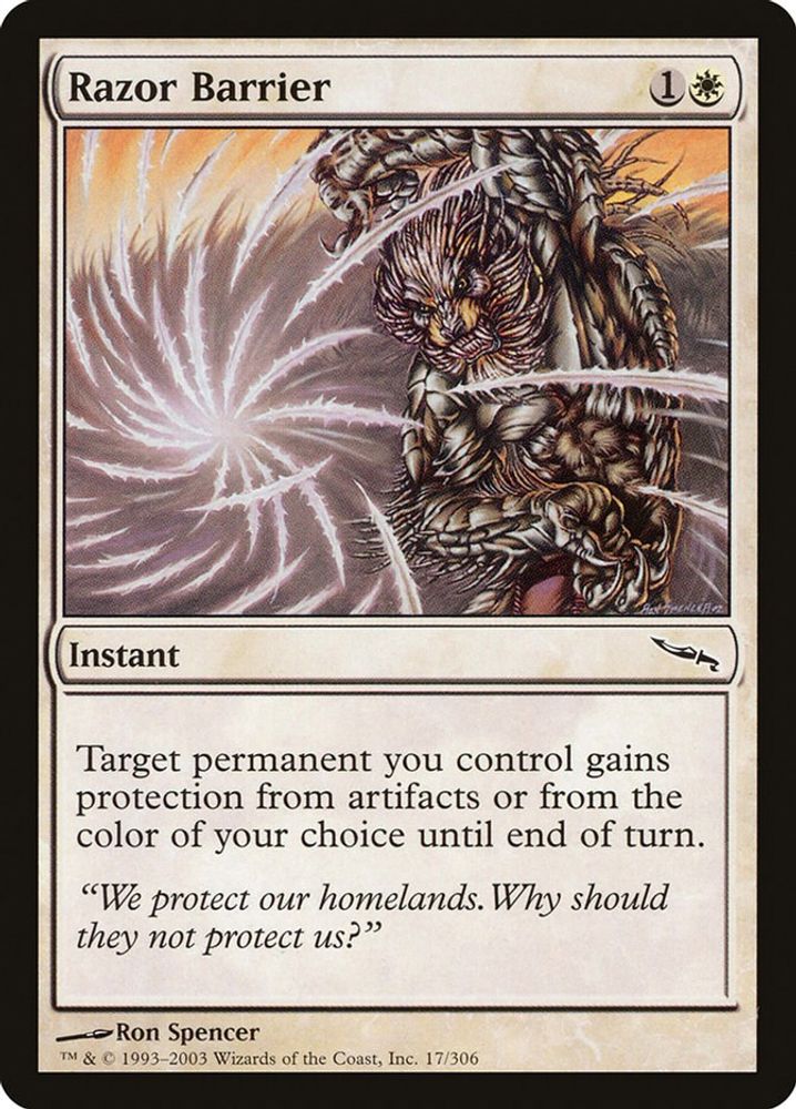 2003 Magic: The Gathering: Mirrodin (MRD) - Razor Barrier (#17, Common) (, Near Mint)