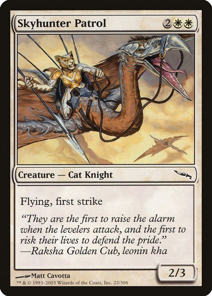 2003 Magic: The Gathering: Mirrodin (MRD) - Skyhunter Patrol (#22, Common) (, Near Mint)